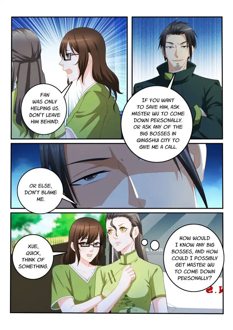 Page 4 of Chapter 109