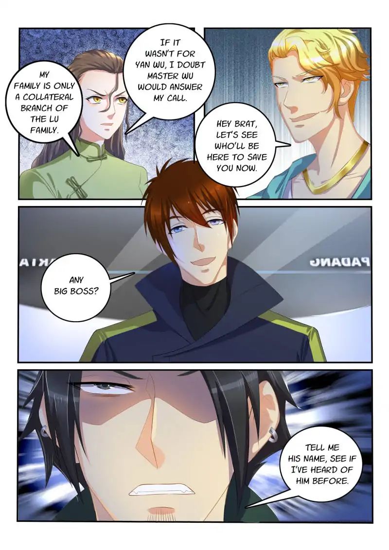 Page 5 of Chapter 109