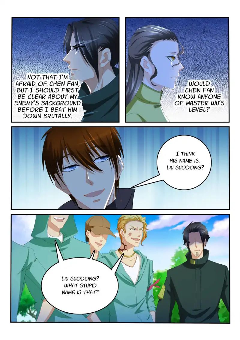 Page 6 of Chapter 109