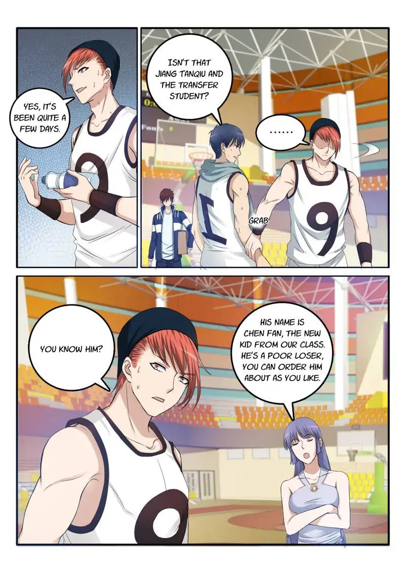 Page 1 of Chapter 11