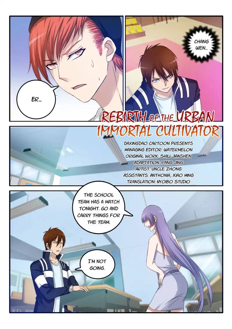 Page 2 of Chapter 11