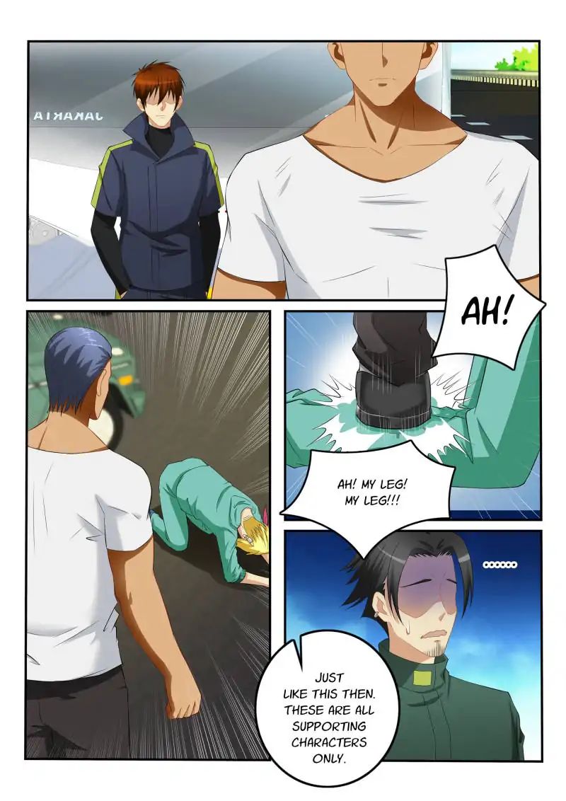 Page 2 of Chapter 110