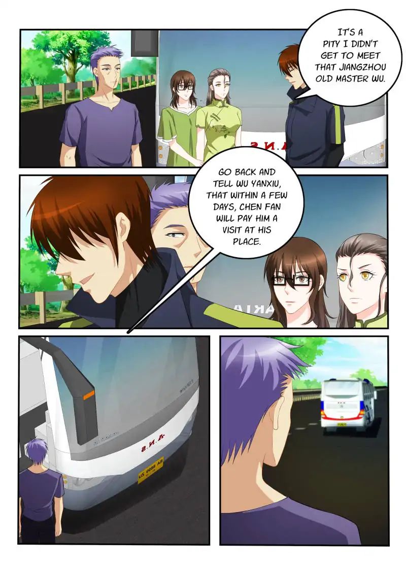 Page 3 of Chapter 110
