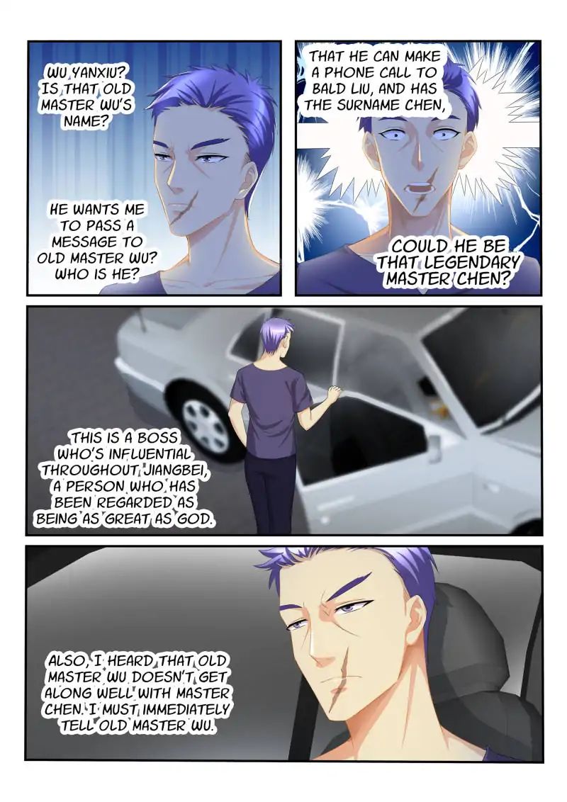 Page 4 of Chapter 110