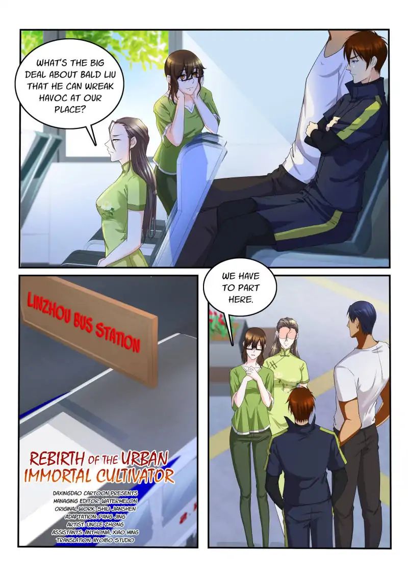 Page 5 of Chapter 110