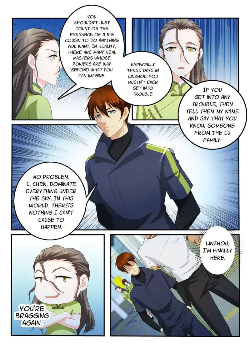Page 6 of Chapter 110