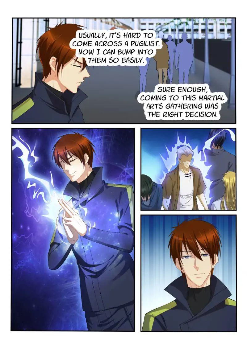 Page 7 of Chapter 110