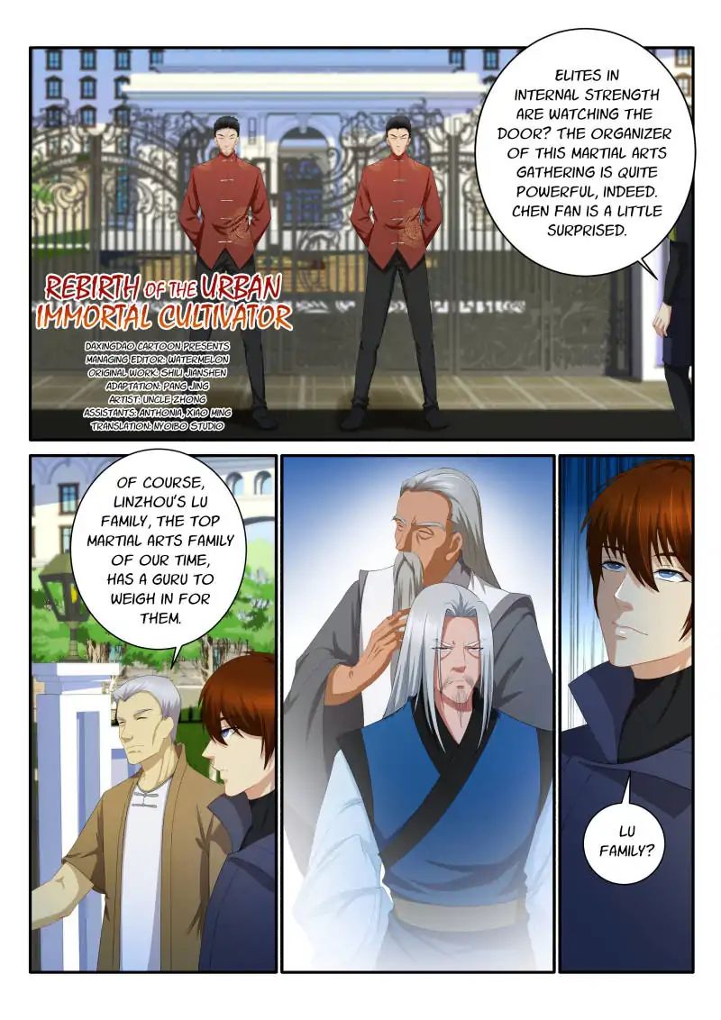 Page 3 of Chapter 111