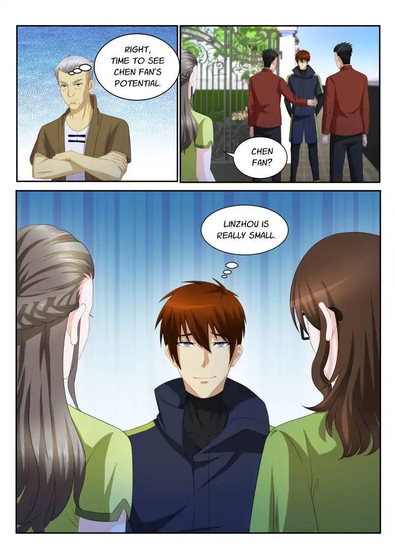 Page 5 of Chapter 111