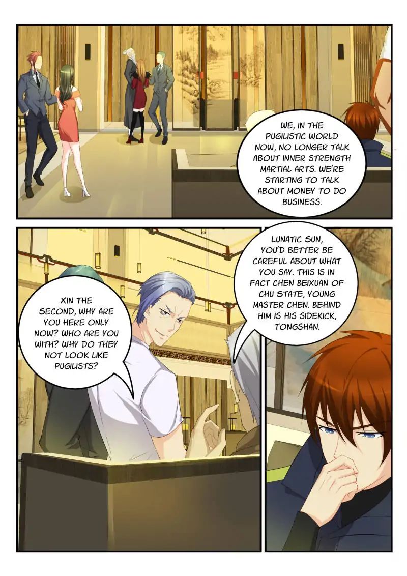 Page 2 of Chapter 112