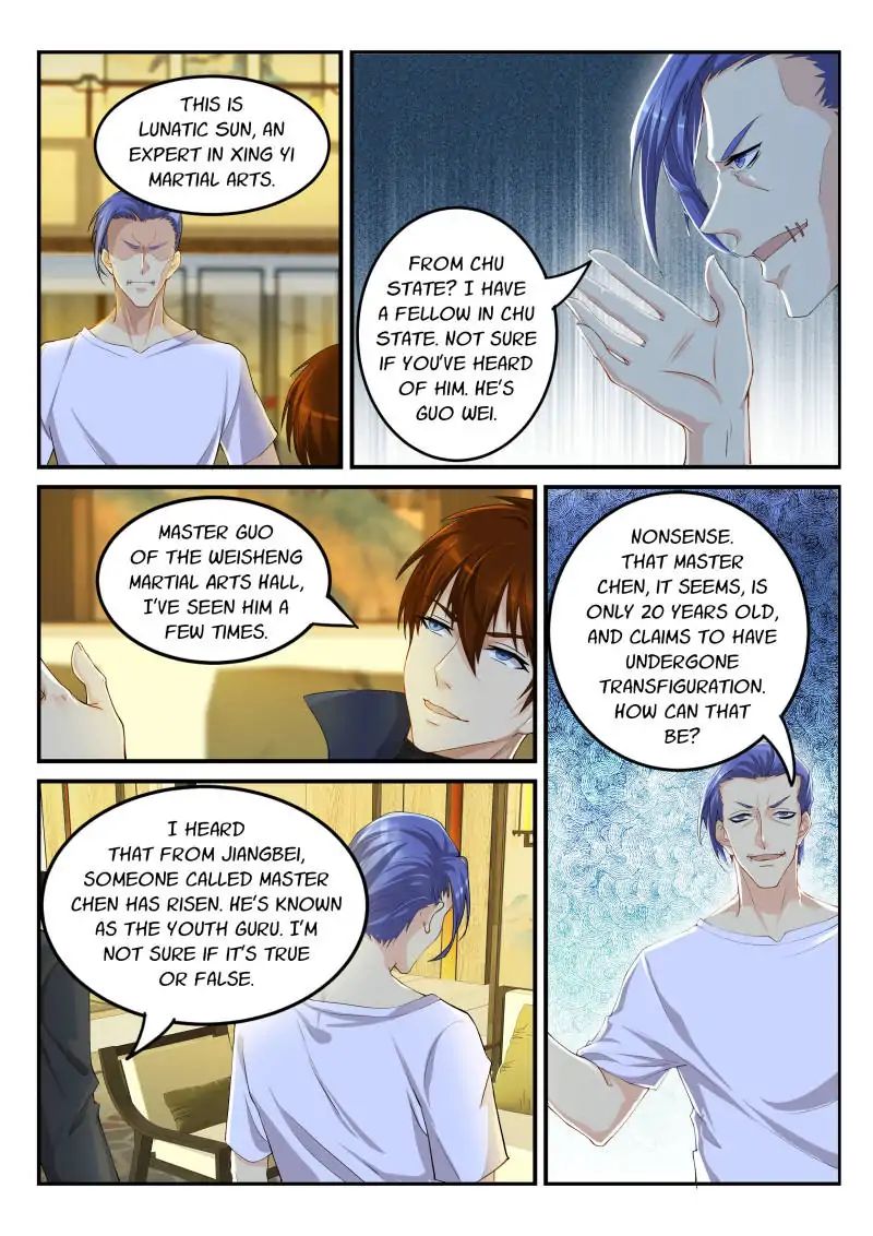 Page 3 of Chapter 112