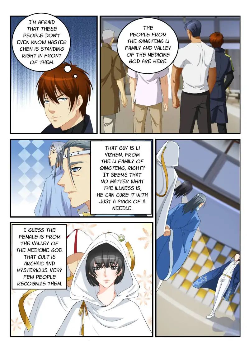 Page 4 of Chapter 112