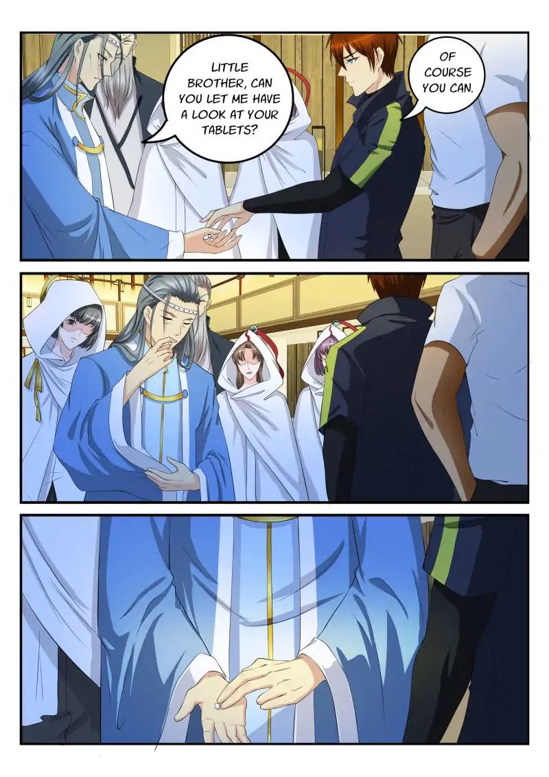 Page 7 of Chapter 112