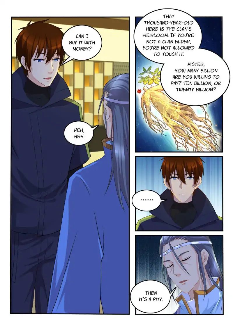 Page 1 of Chapter 113