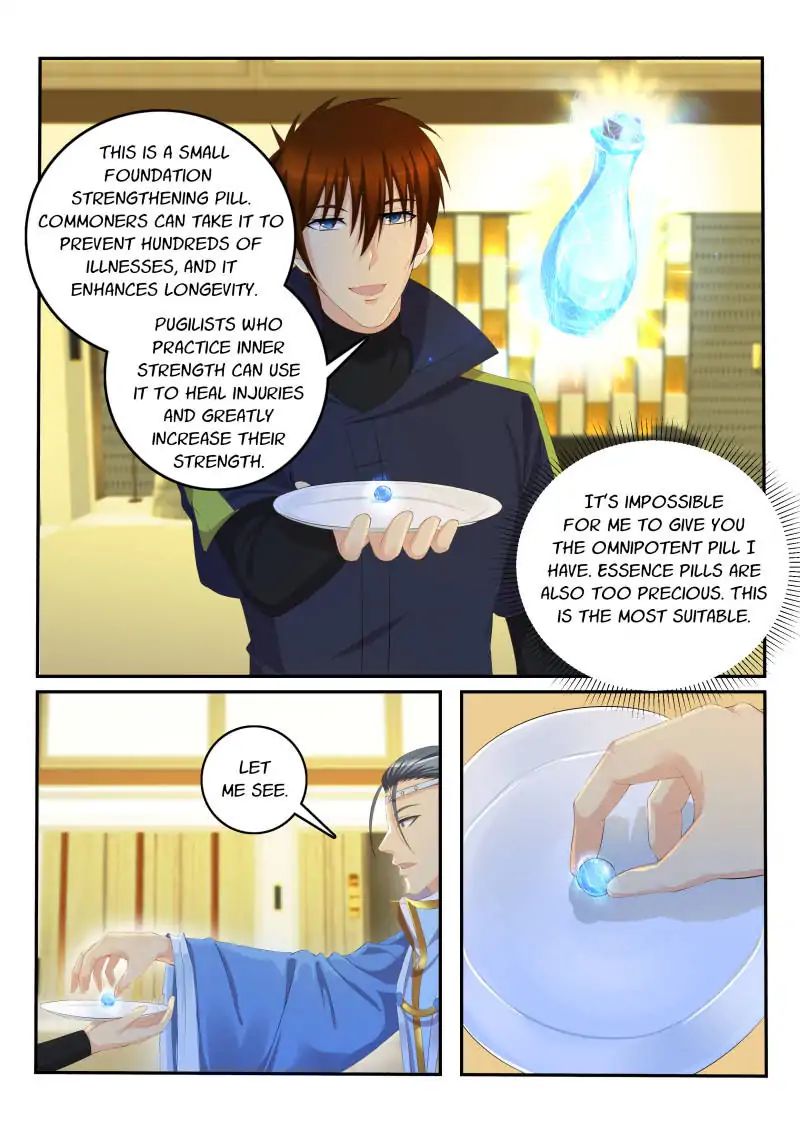 Page 3 of Chapter 113