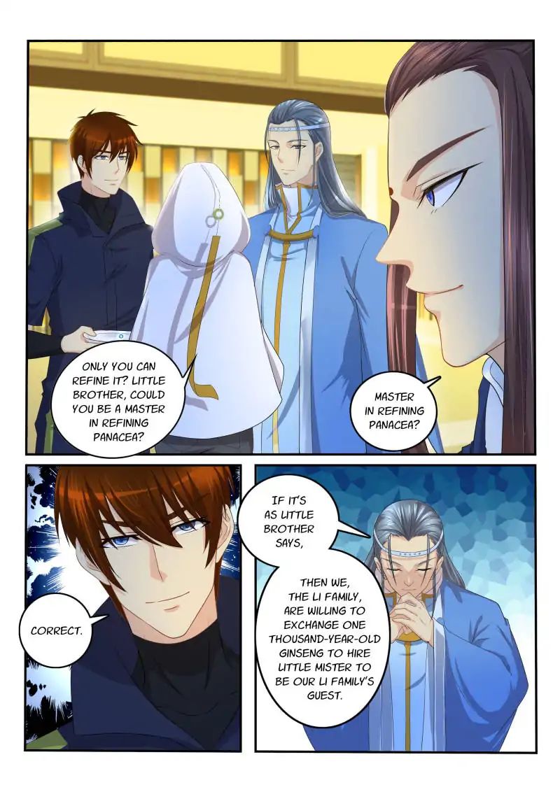 Page 6 of Chapter 113