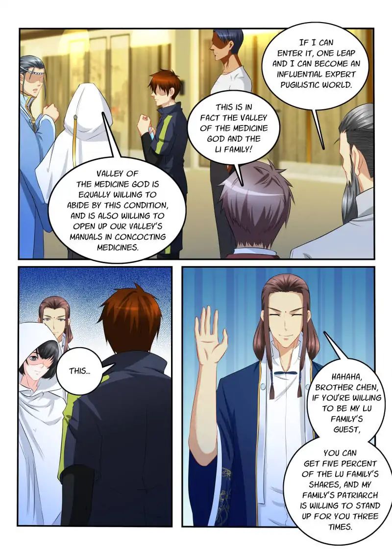 Page 7 of Chapter 113
