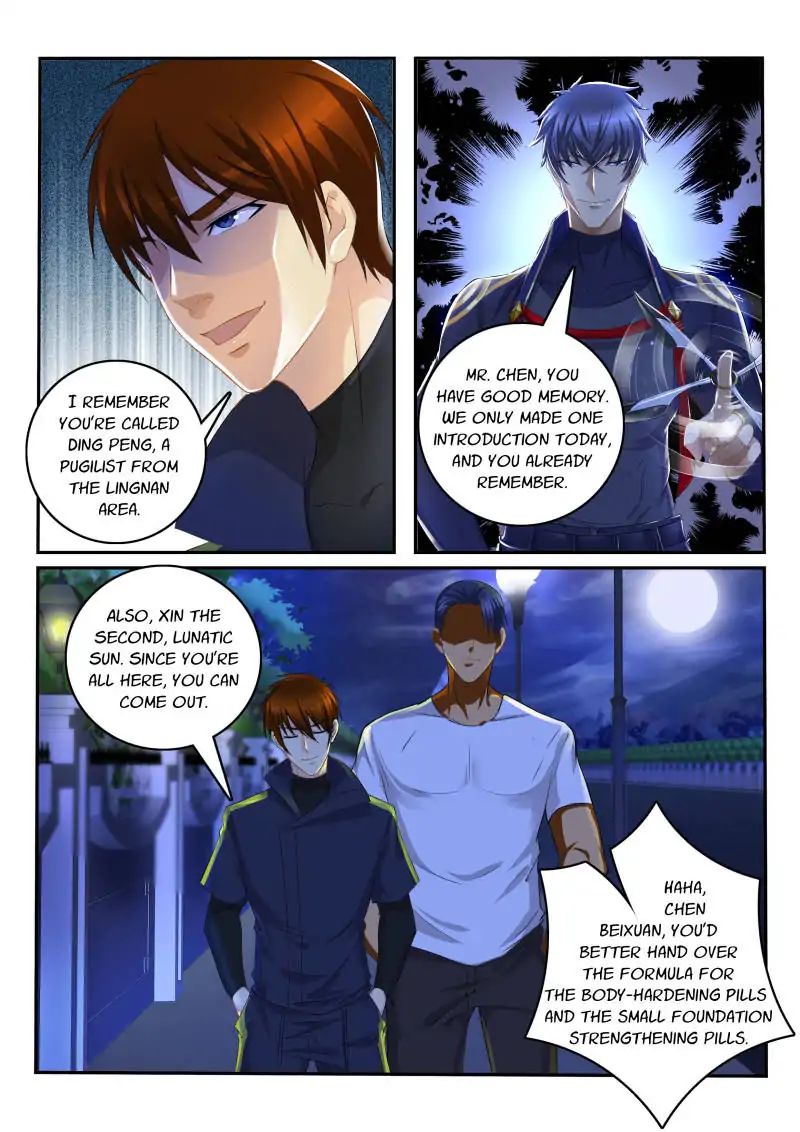 Page 6 of Chapter 114
