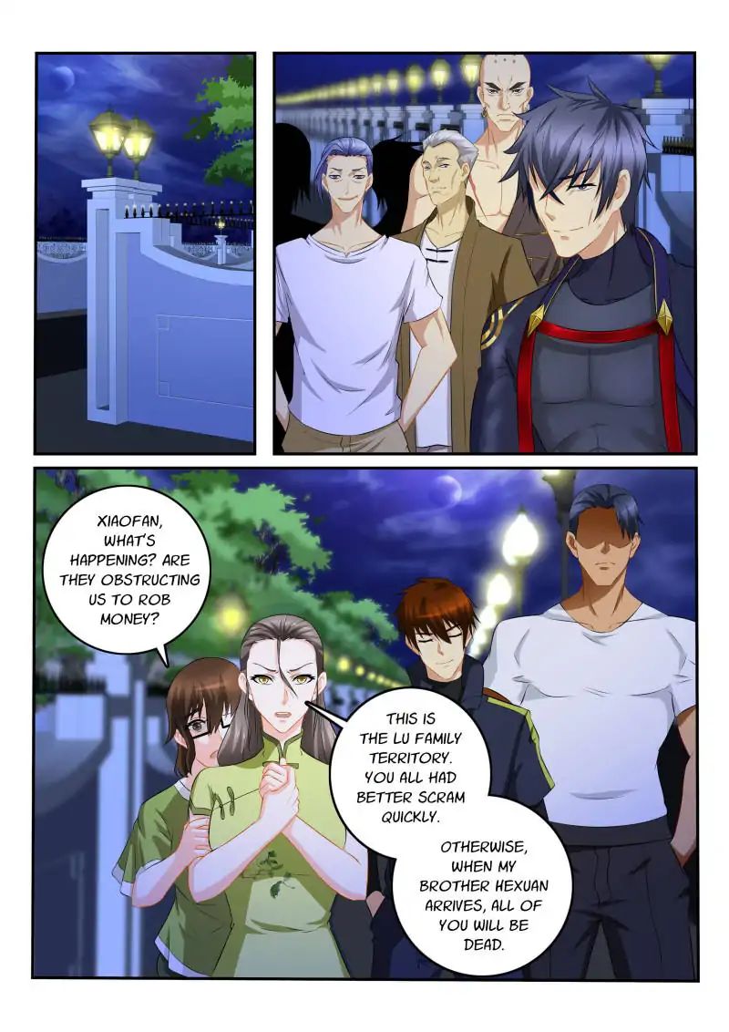 Page 7 of Chapter 114