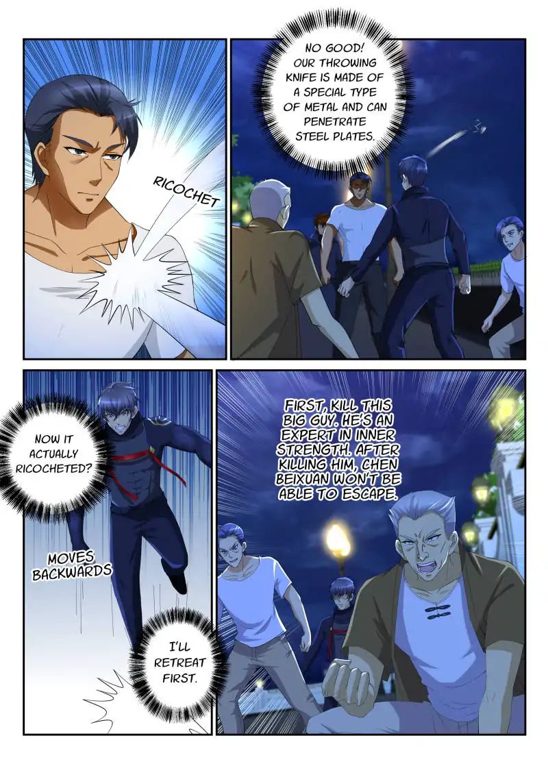Page 2 of Chapter 115