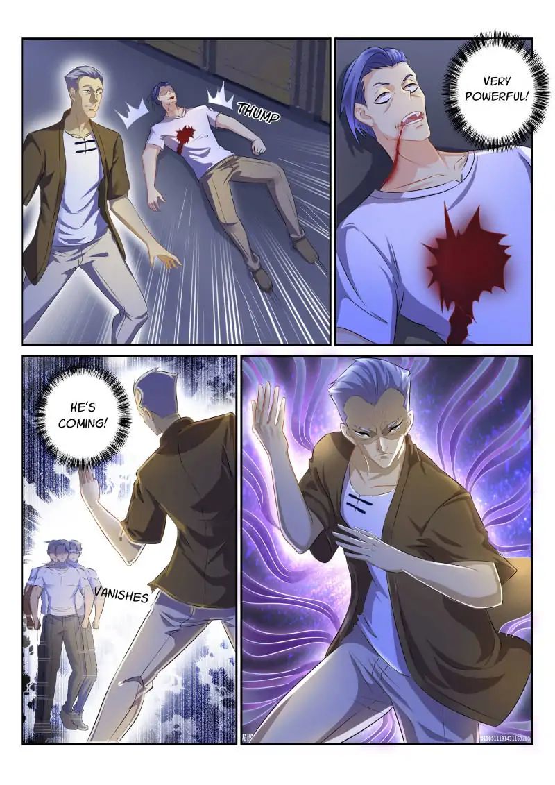 Page 5 of Chapter 115