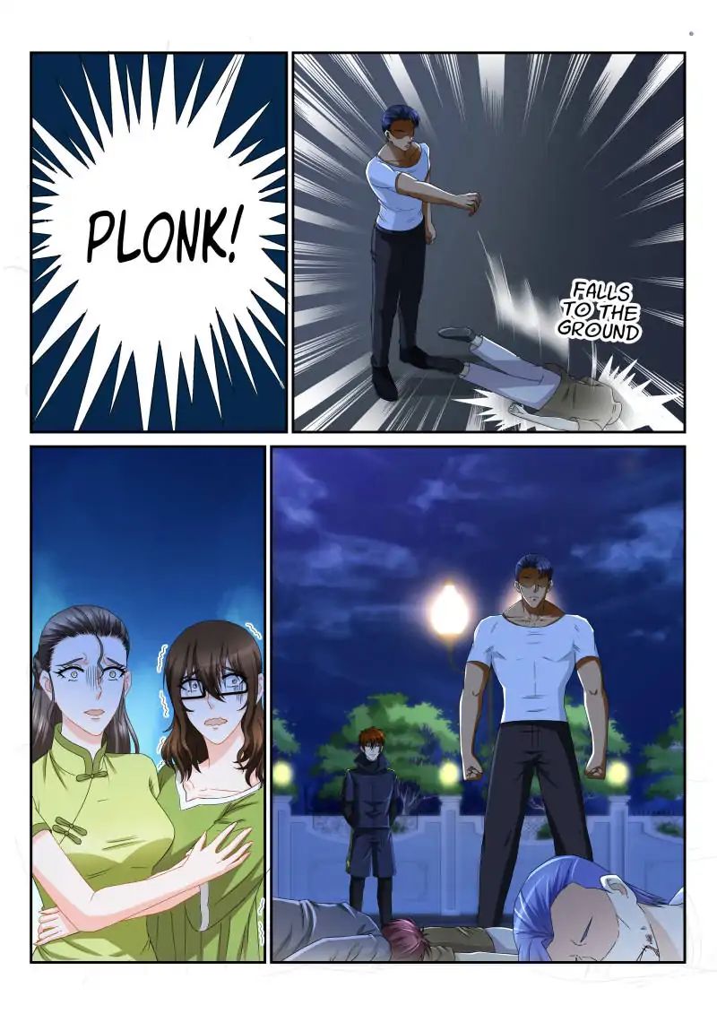 Page 12 of Chapter 115