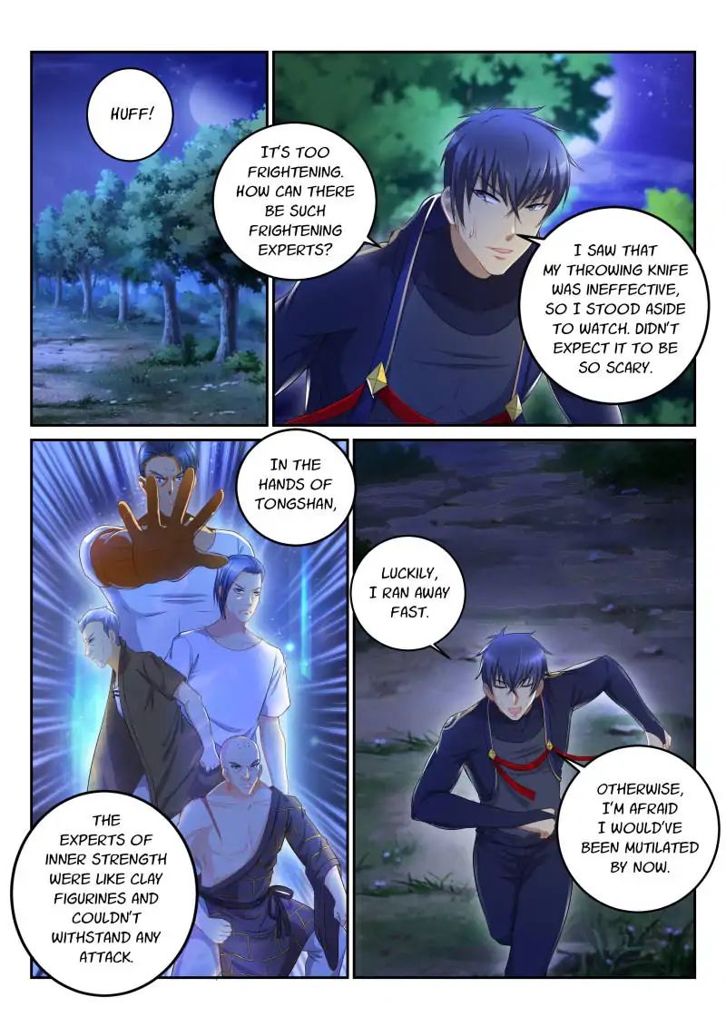 Page 13 of Chapter 115