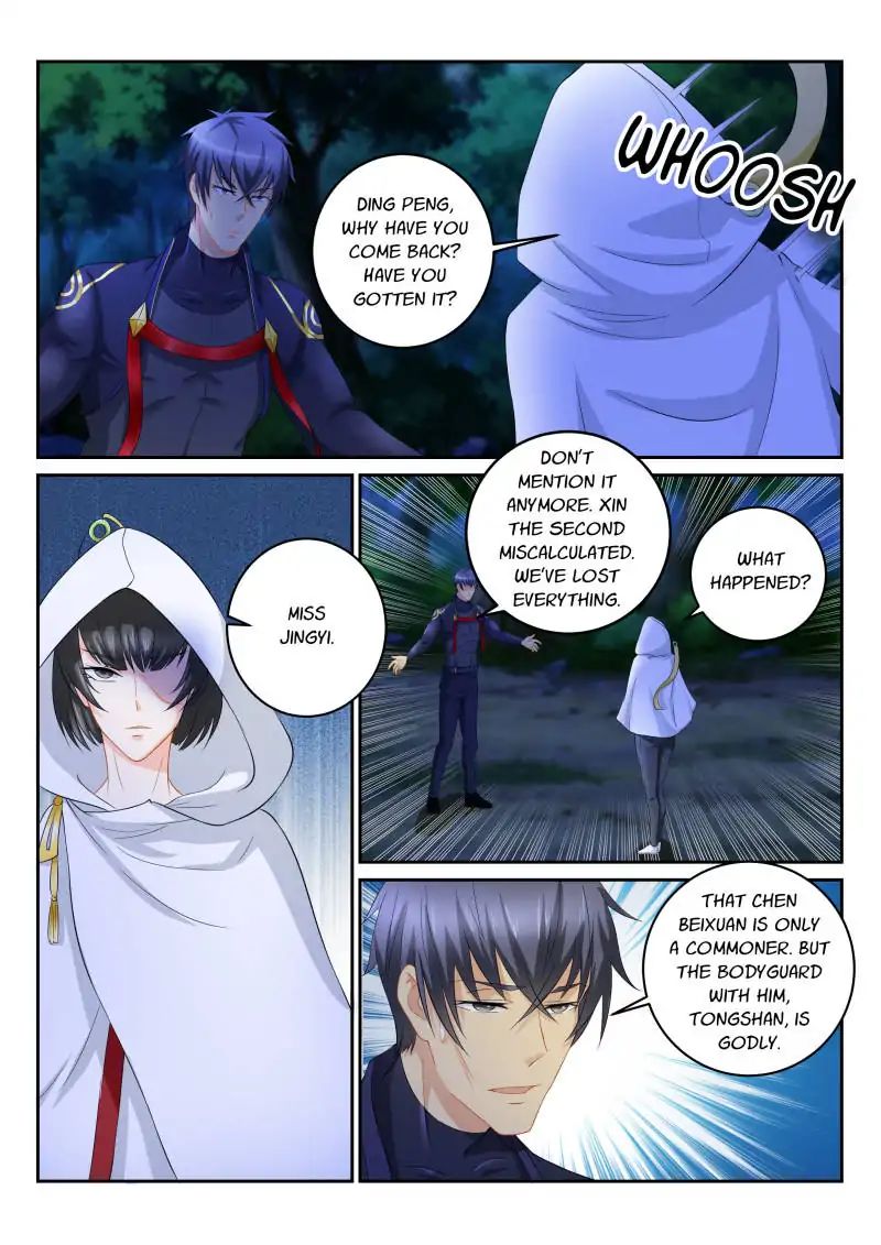Page 14 of Chapter 115