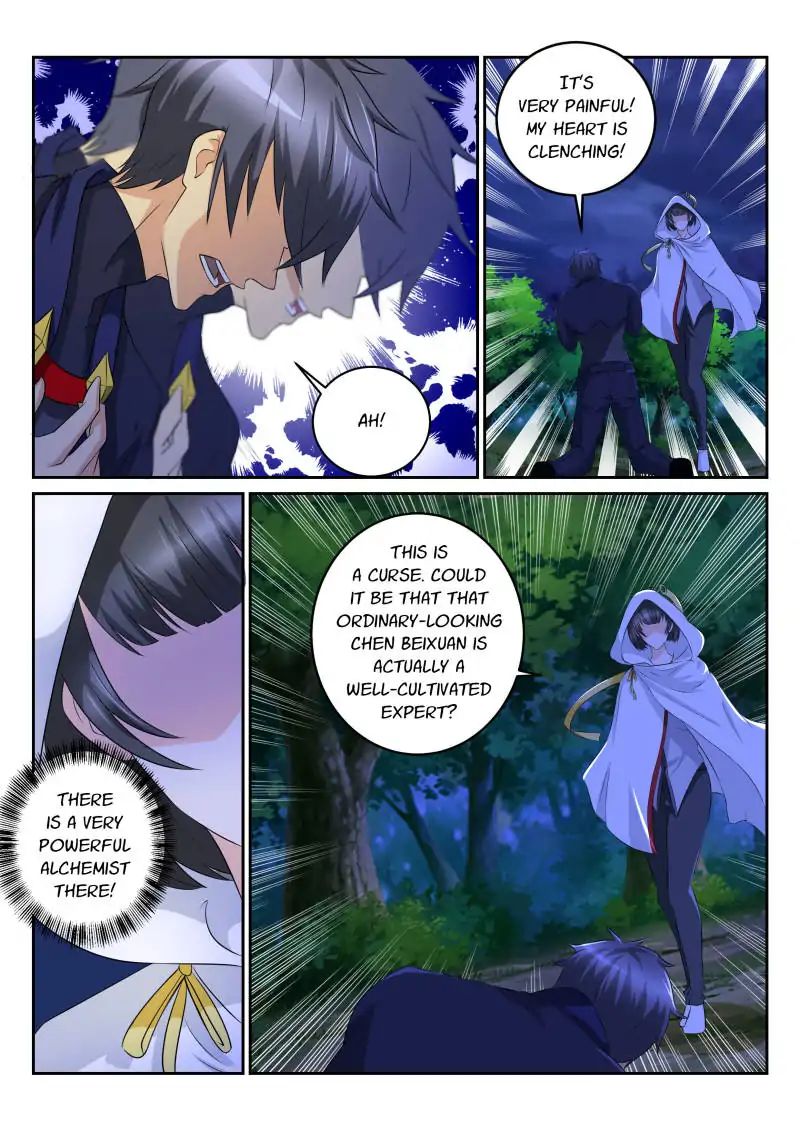 Page 15 of Chapter 115