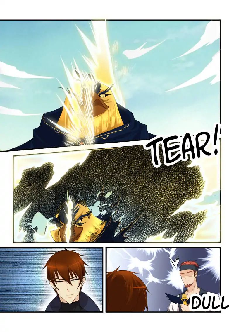 Page 2 of Chapter 117