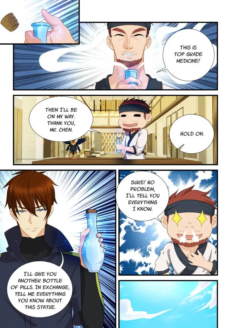 Page 4 of Chapter 117