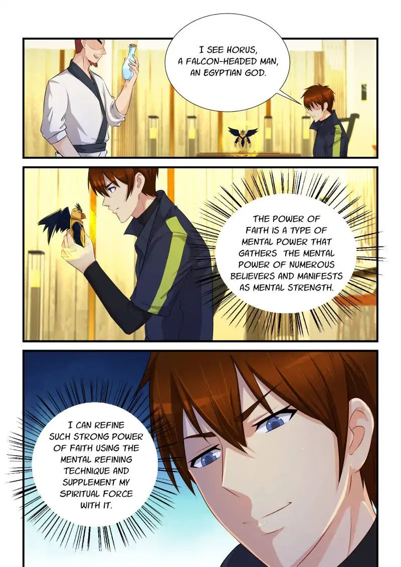 Page 5 of Chapter 117