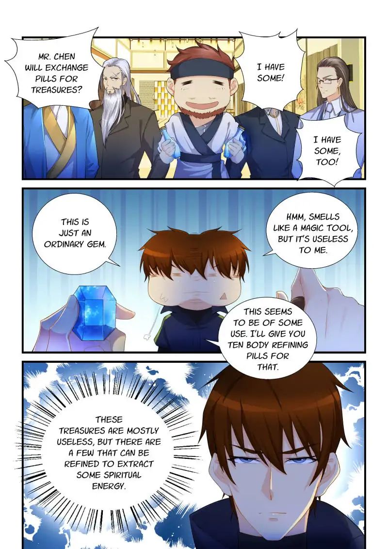 Page 7 of Chapter 117