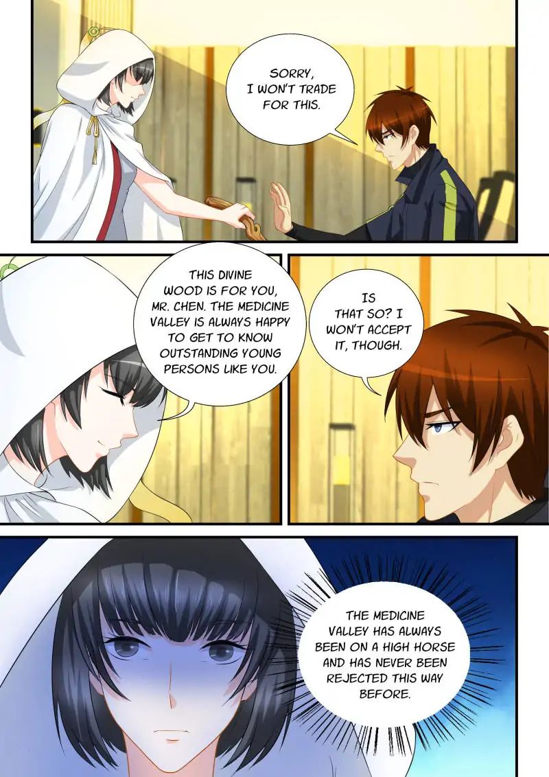 Page 9 of Chapter 117