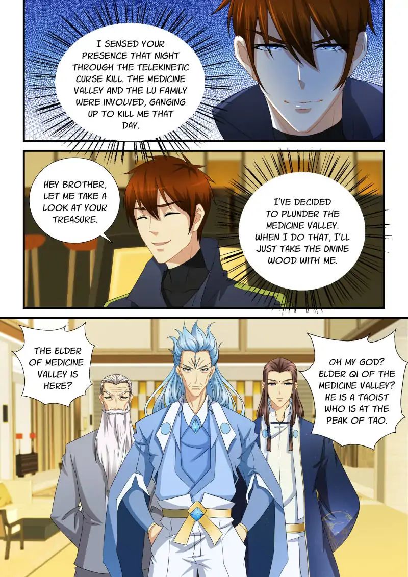 Page 10 of Chapter 117