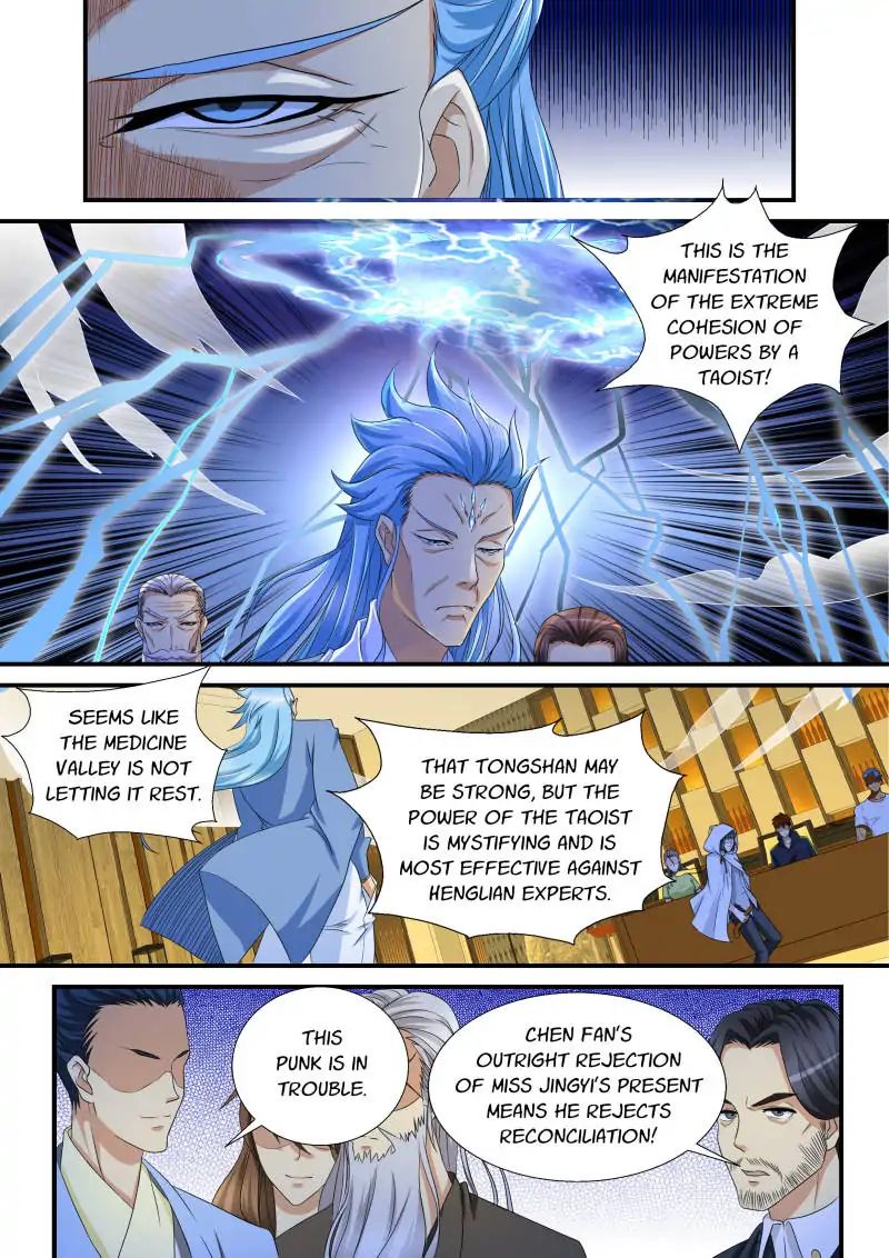 Page 11 of Chapter 117