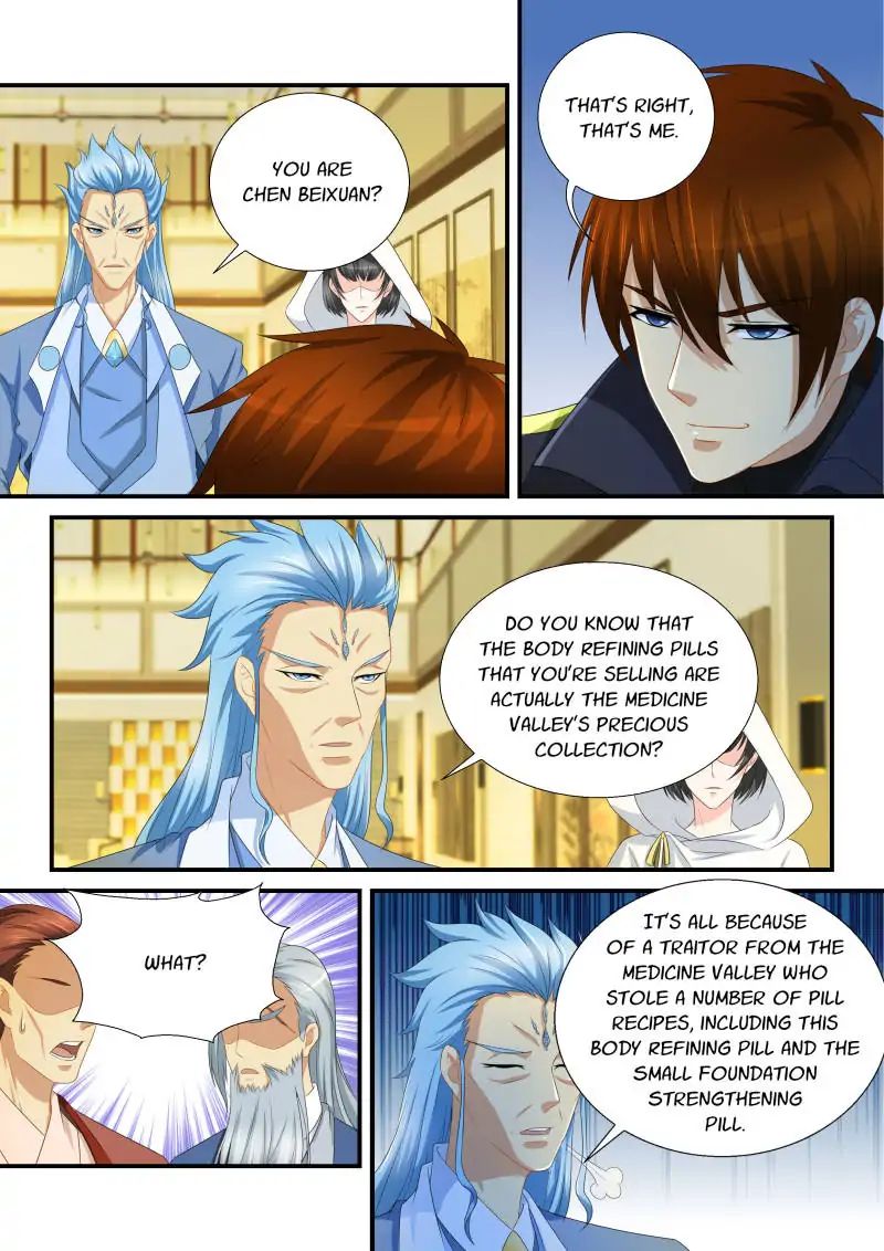Page 12 of Chapter 117