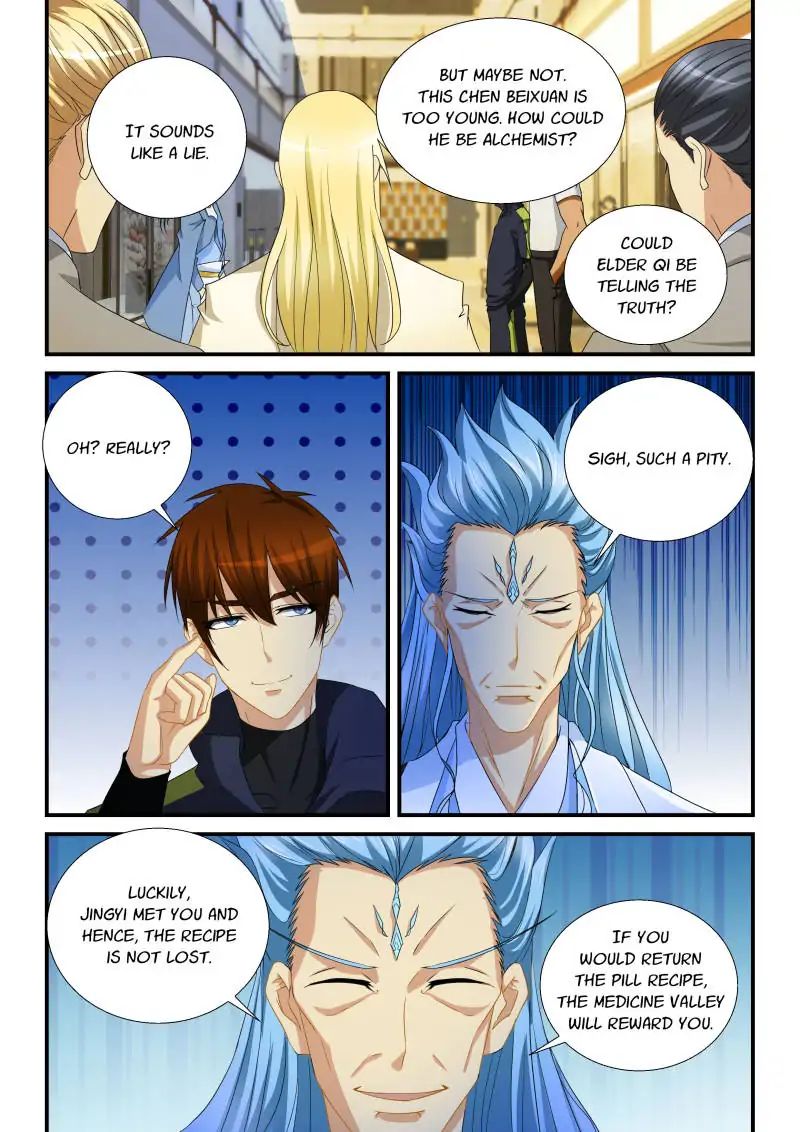 Page 13 of Chapter 117