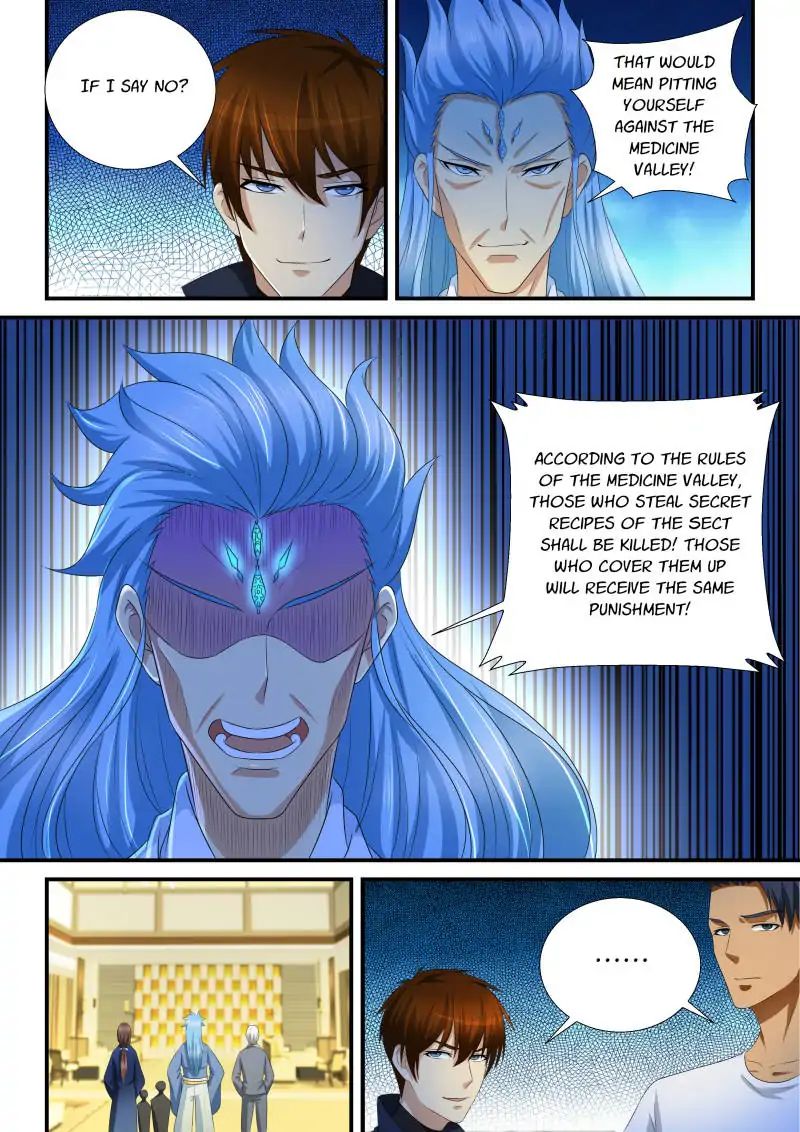 Page 14 of Chapter 117