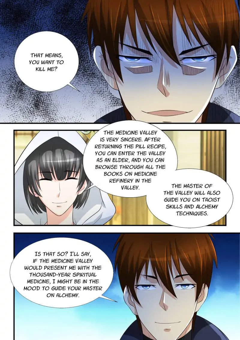 Page 15 of Chapter 117