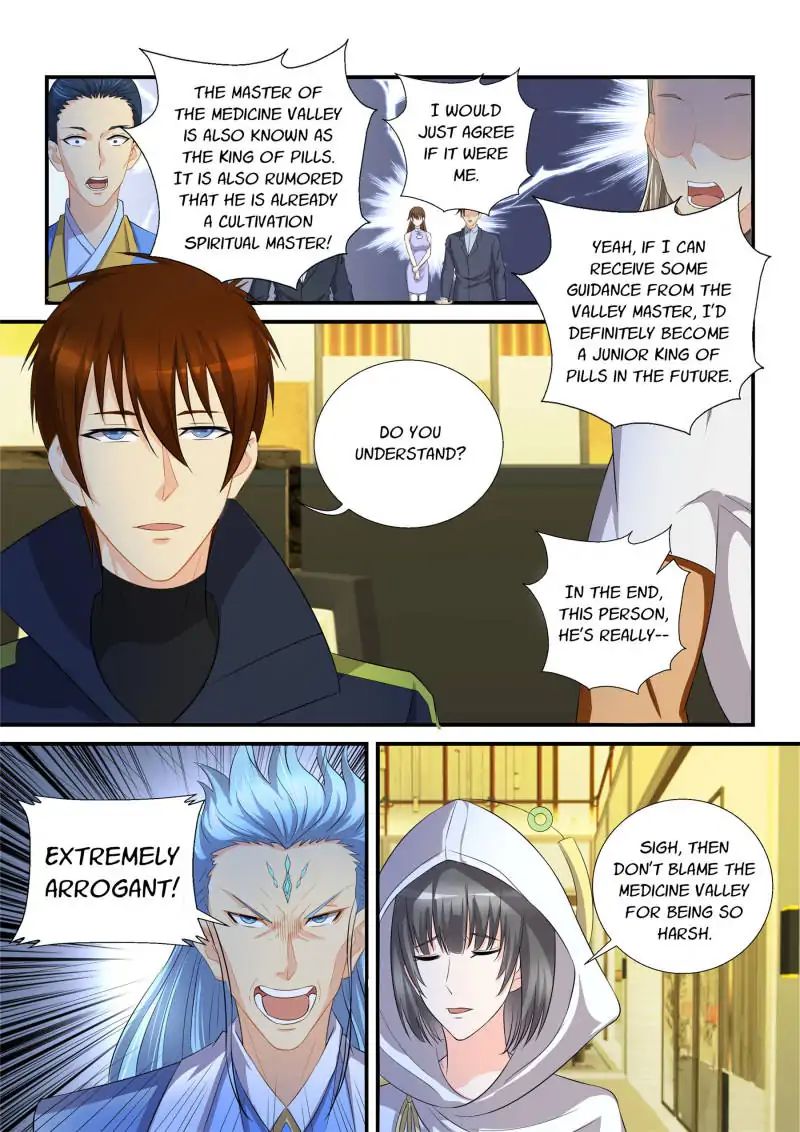 Page 1 of Chapter 118