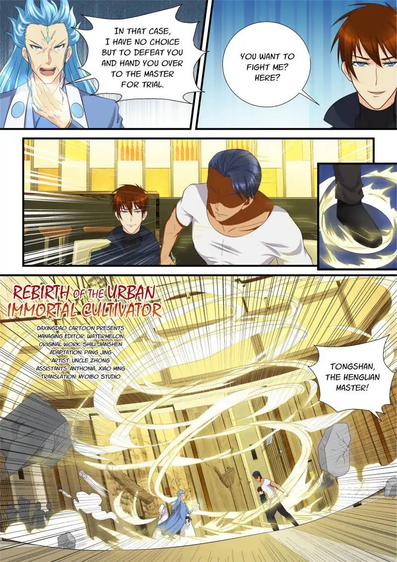Page 2 of Chapter 118