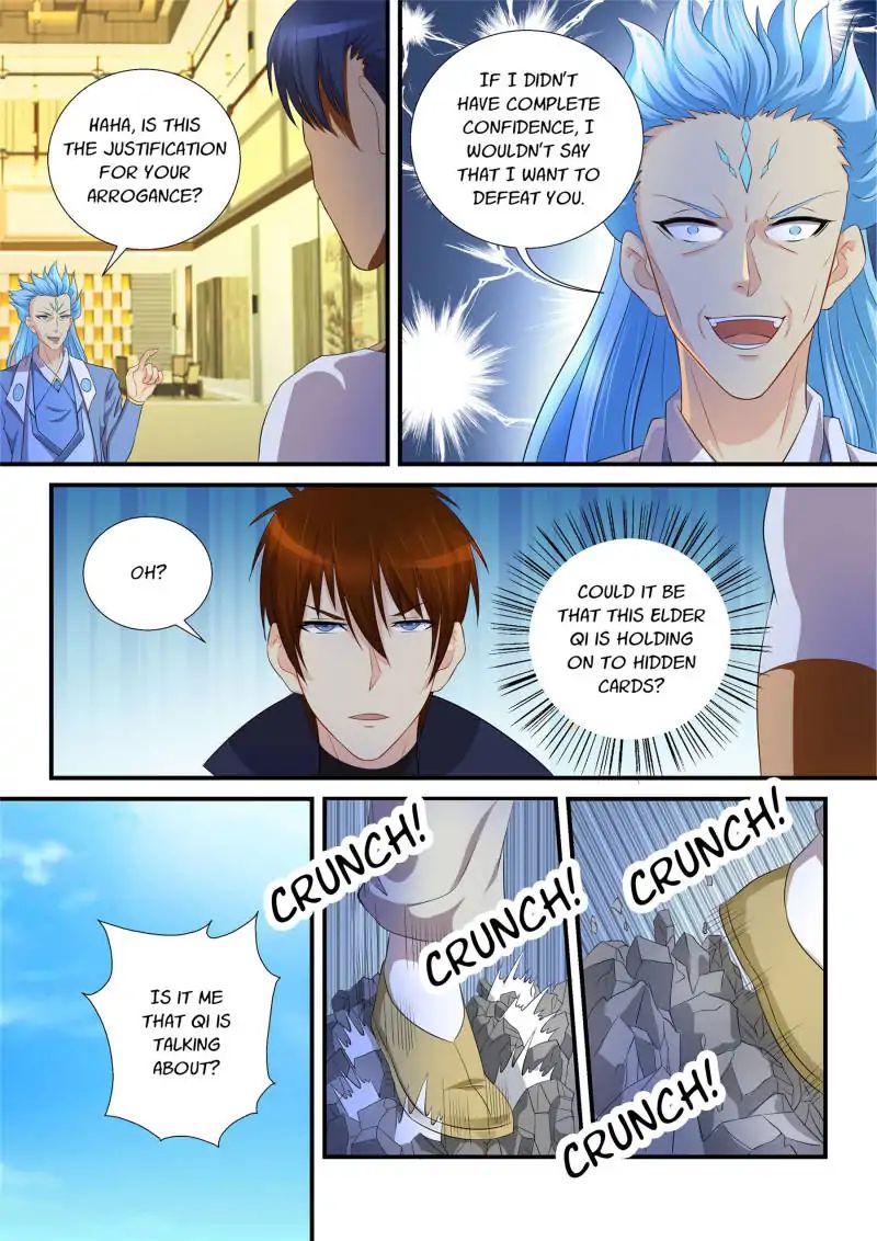Page 3 of Chapter 118