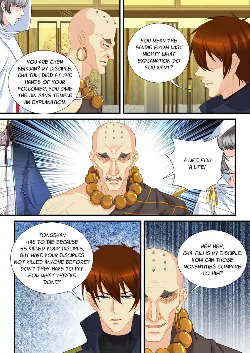 Page 5 of Chapter 118