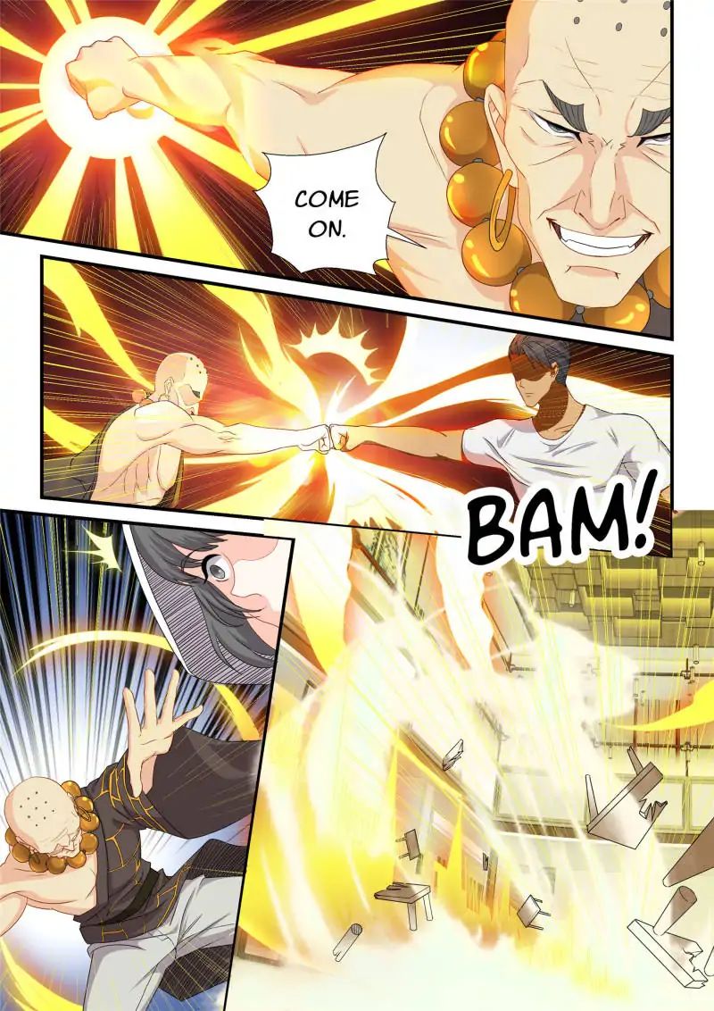 Page 7 of Chapter 118