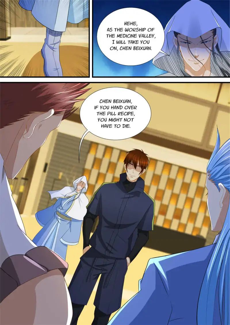 Page 12 of Chapter 118