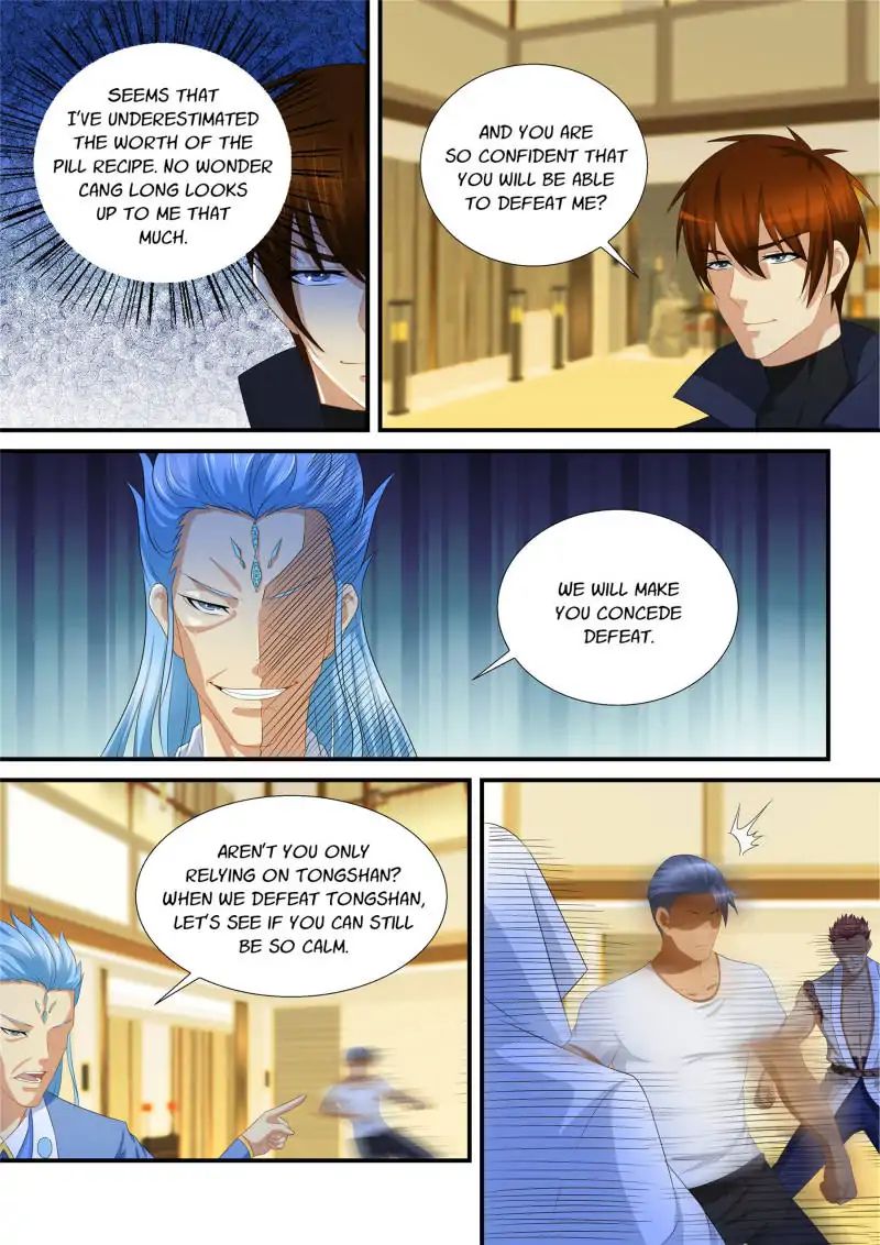 Page 14 of Chapter 118