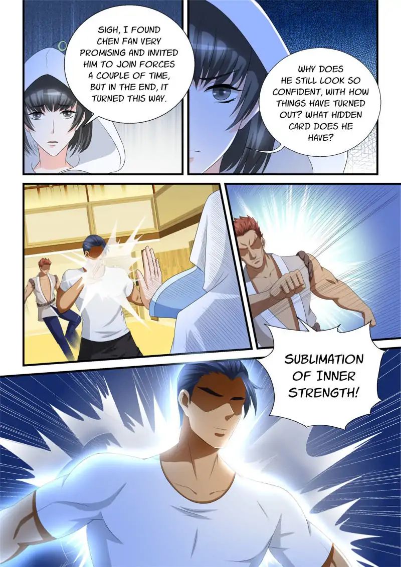 Page 15 of Chapter 118