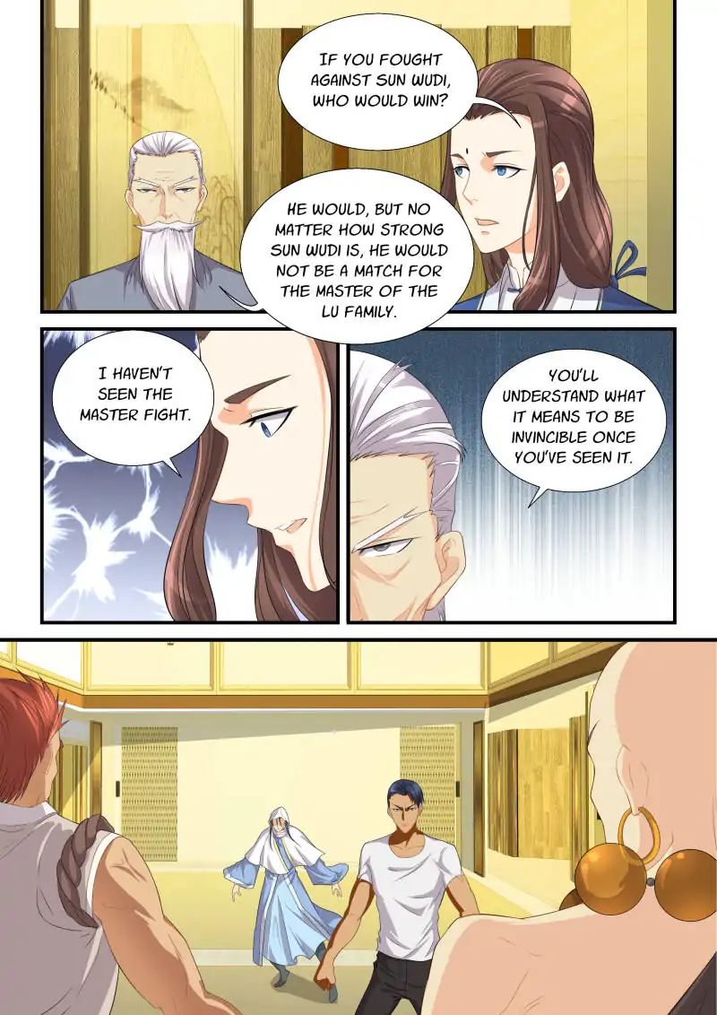 Page 1 of Chapter 119