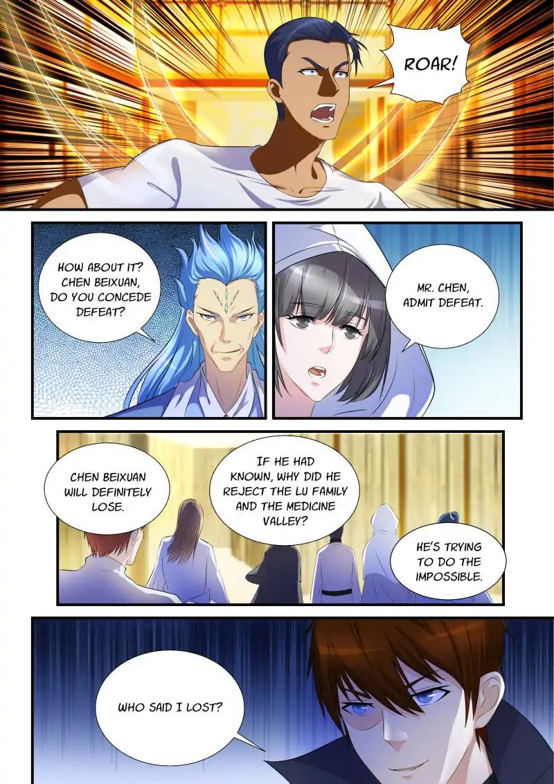 Page 3 of Chapter 119